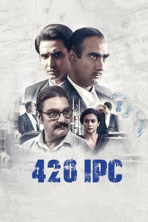 420 IPC 2021 Hindi Movie – 720p