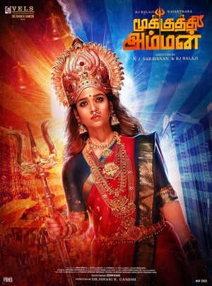 Mookuthi Amman (2020) (Hindi – Tamil) Dual Audio – 480p
