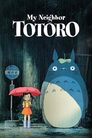 My Neighbor Totoro (1988) Hindi Dual Audio 250MB