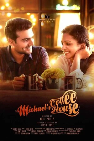 Coffee Love Aur Crime 2021 Hindi Audio